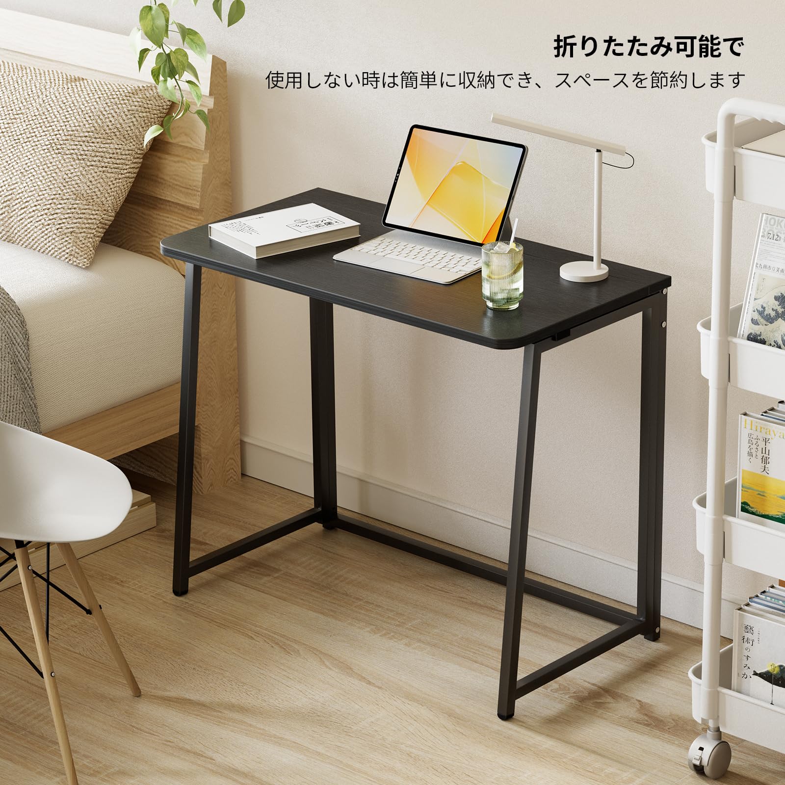 Amazon | WOHOMO デスク 折りたたみデスク 幅80*奥行40*高さ74.5cm