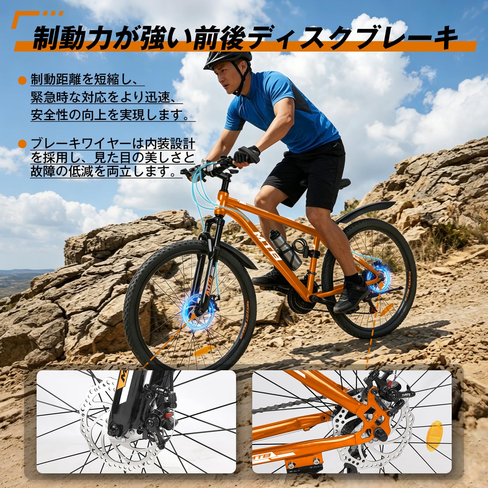 Amazon | Mixiu マウンテンバイク シマノ製21段変速ギア 26インチ MTB