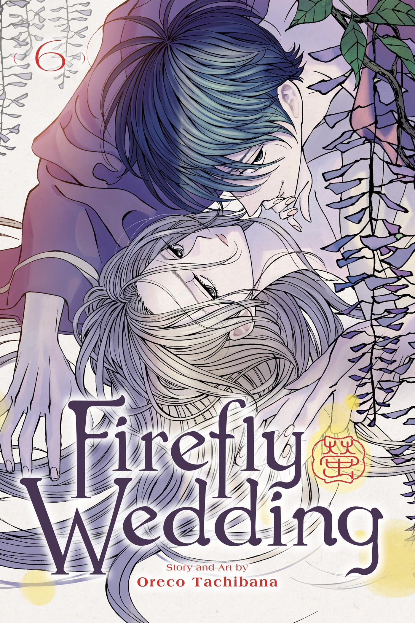 Firefly Wedding, Vol. 6 : Volume 6