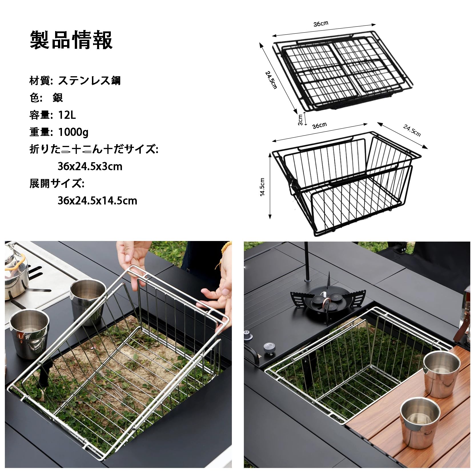 BLACKDEER 折りたたみIGTテーブル+水切りトレイ+延長ラック BLACKDEER 折りたたみIGTテーブル+水切りトレイ+延長ラック