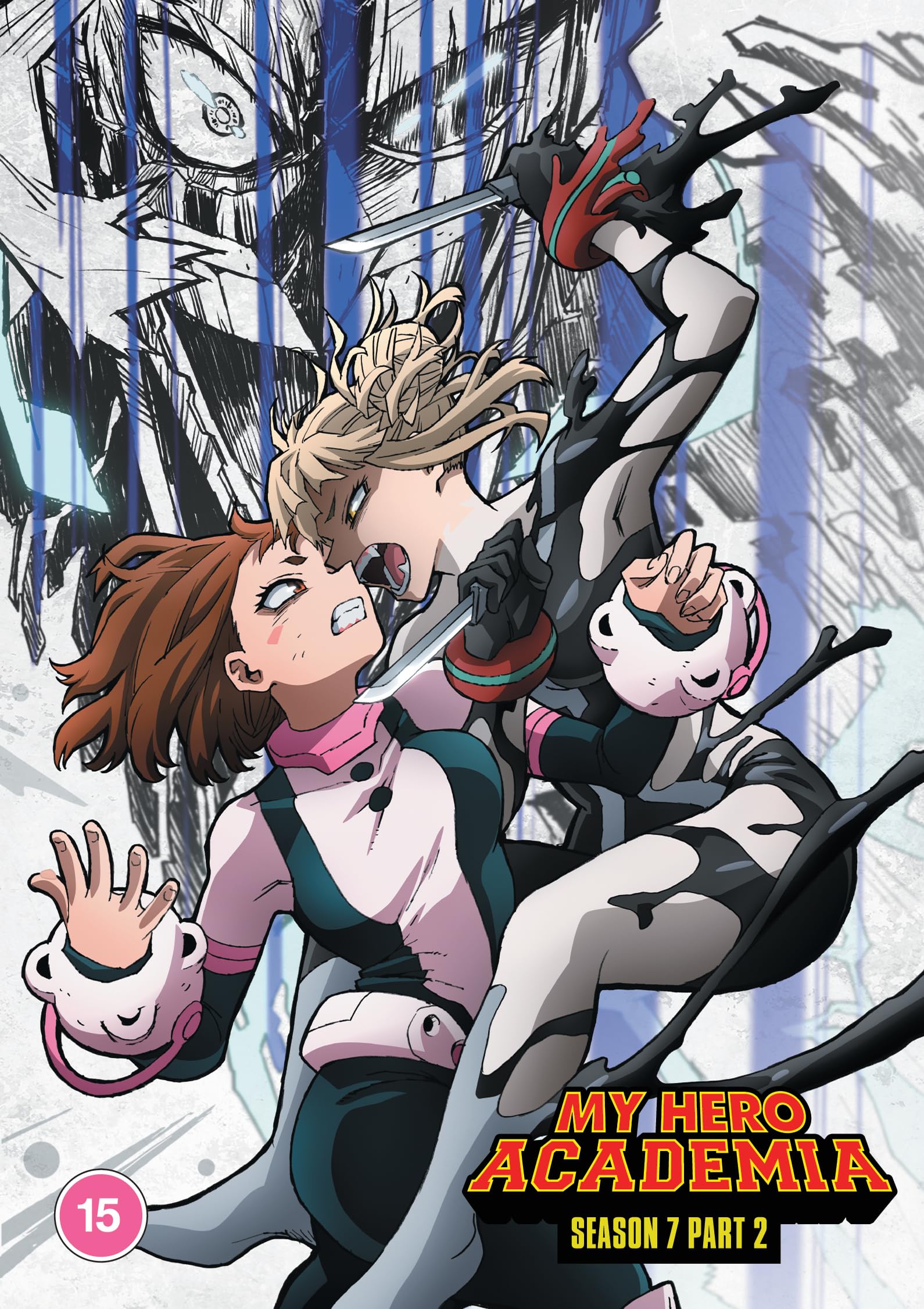 My Hero Academia - Season 7 Part 2 [DVD]