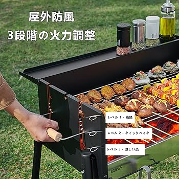 Amazon | バーベキューコンロ バーベキューグリル bbq コンロ Amazon | バーベキューコンロ バーベキューグリル bbq コンロ