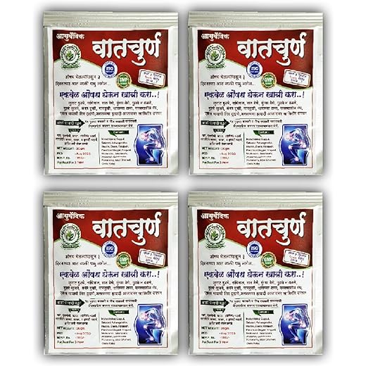 Vat Digestive 20gm Pack - Herbal Aid