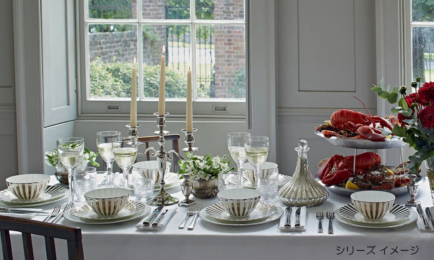 Amazon.com | Jasper Conran by Wedgwood Platinum Soup Plate 9