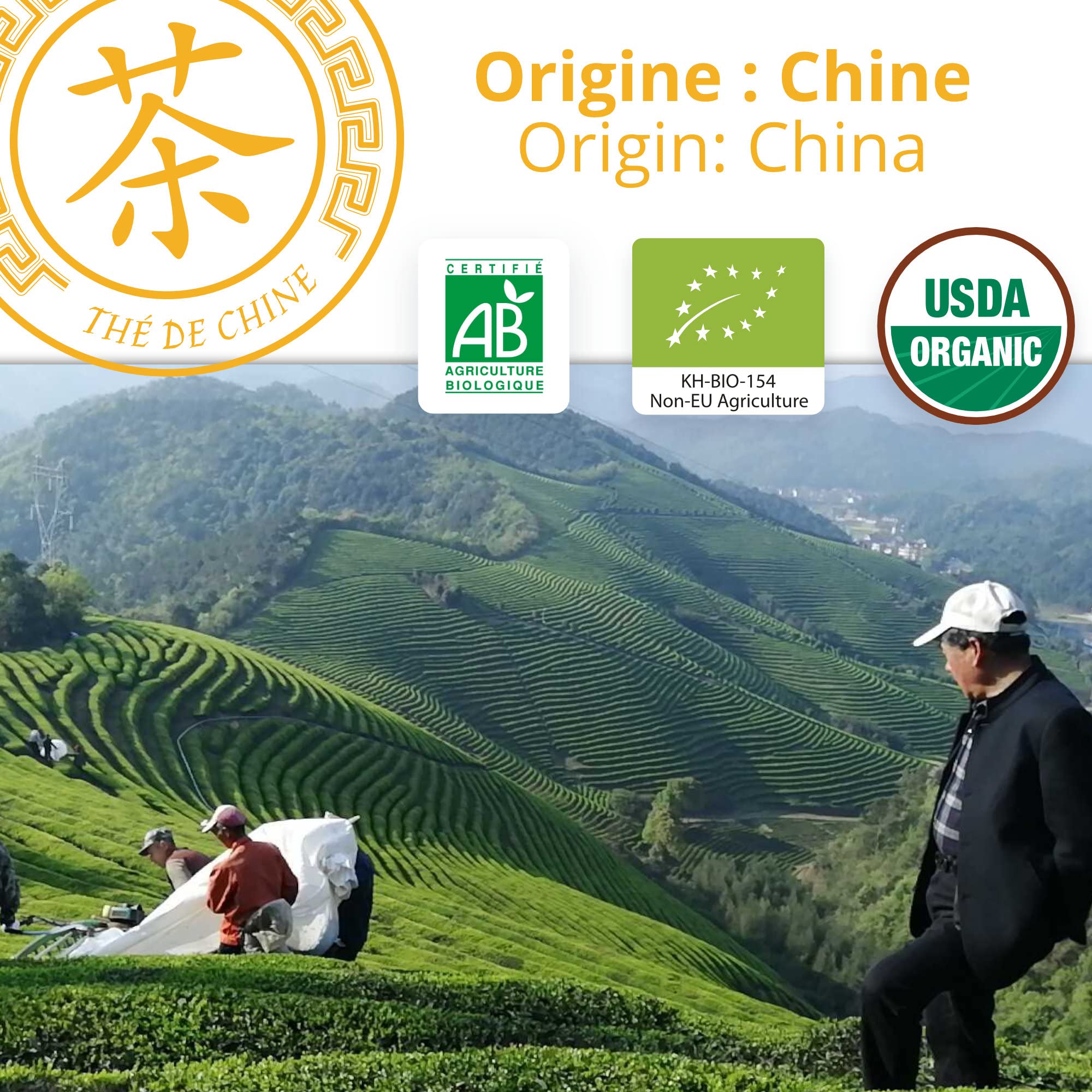 Té blanco Paï Mu Tan Té blanco orgánico de China a granel - 250 g -Agricultura ecológica certificada - Thé d'Asie de KHLA