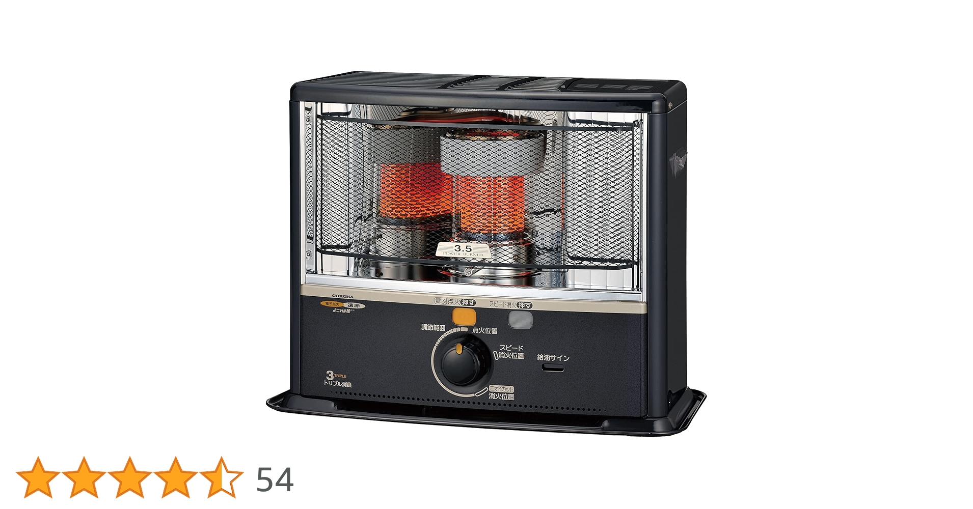 Amazon | コロナ ポータブル石油ストーブ SX-E3522WY-HD | コロナ Amazon | コロナ ポータブル石油ストーブ SX-E3522WY-HD | コロナ