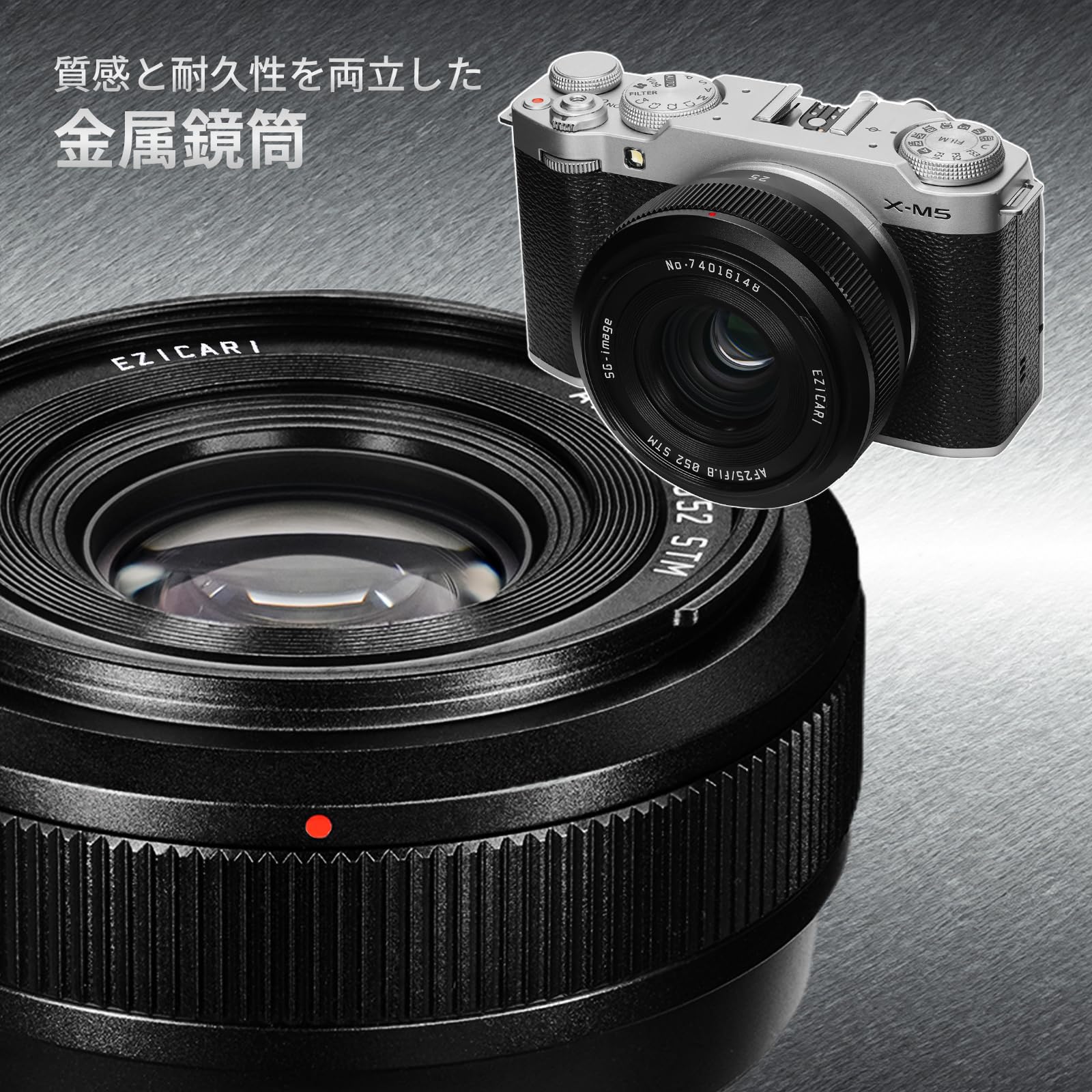 SG-image AF 25mm F1.8 FUJIFILM X Mount 黒 Amazon.co.jp: SG-image AF 25mm F1.8 II APS-C X Mount Fujifilm X