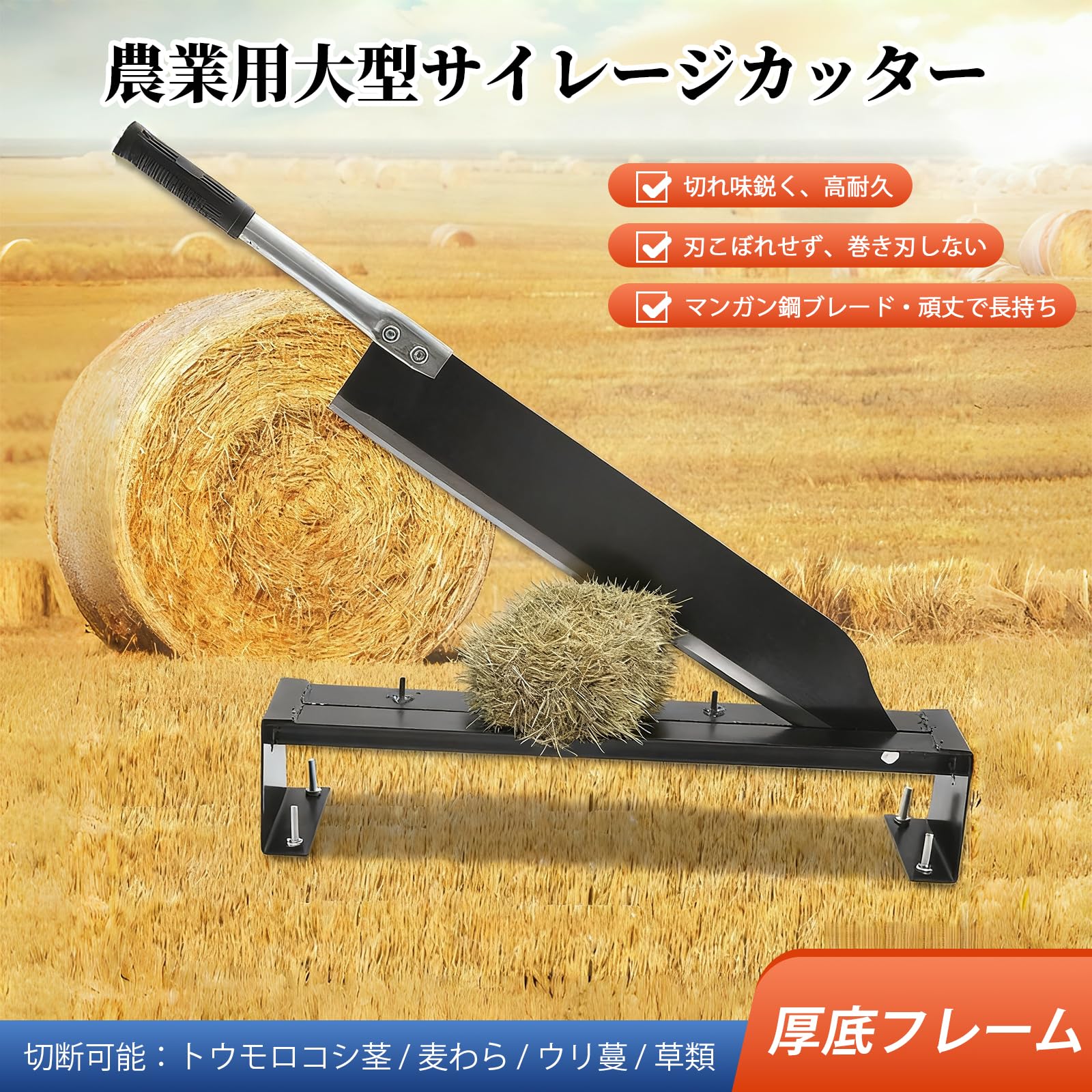 Amazon | TechPeak 押切り機 万能プロカッター 背金なし SK5 押し切り 