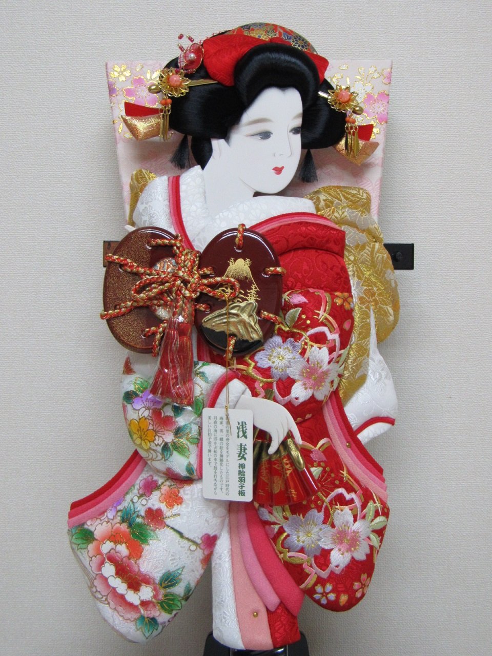Amazon | 18号羽子板飾り 1818C 正月飾り 雛人形 ひな人形 桃の節句