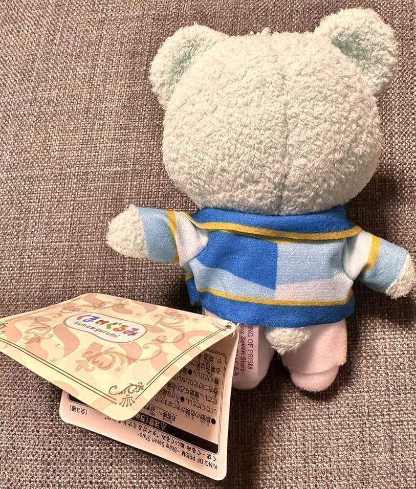 キンプリ くま King & Prince クリスマスグッズ ｜ 特集ページ