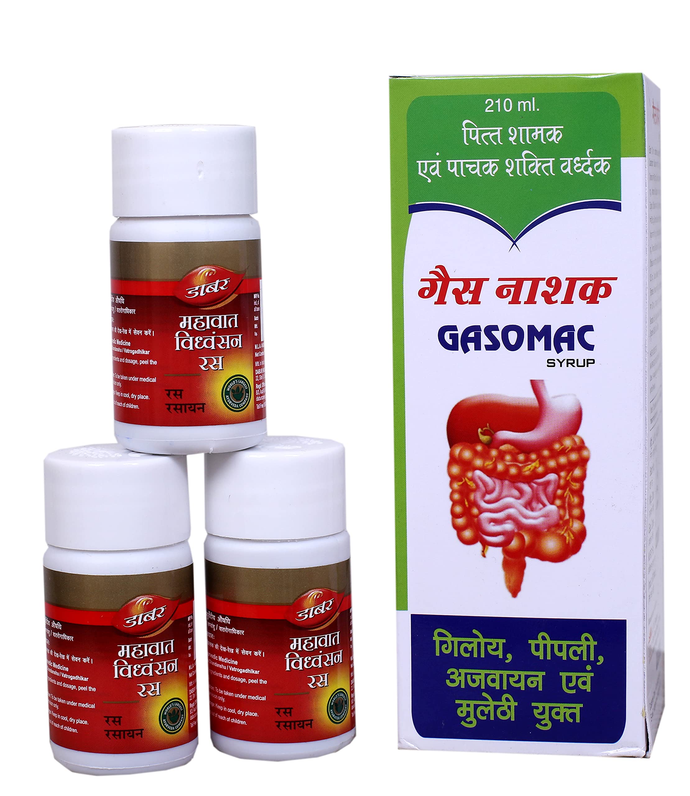 Dabur Mahavat Vidhvansan Ras 40 Tablets Pack of Three(3) With With Gasomac 200ml (B084X7ZGDH) Amazon Price History, Amazon Price Tracker