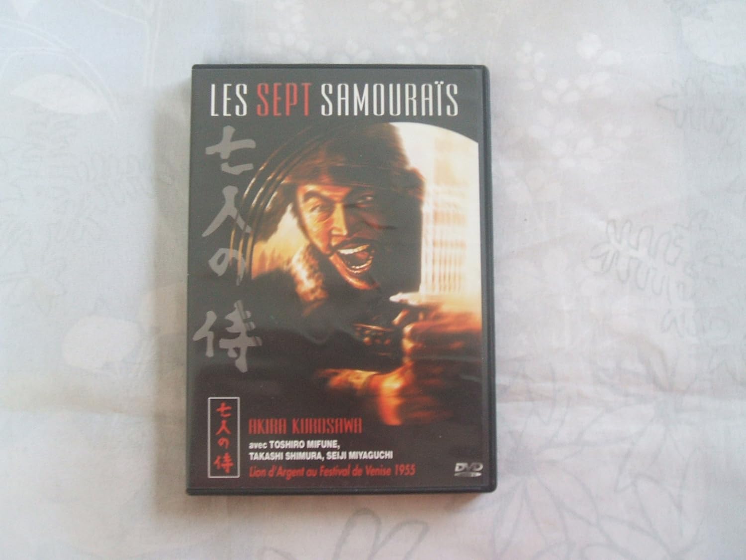 Les Sept Samouraïs (Version Longue) Amazon.fr Takashi Shimura, Toshiro Mifune, Yoshio Inaba
