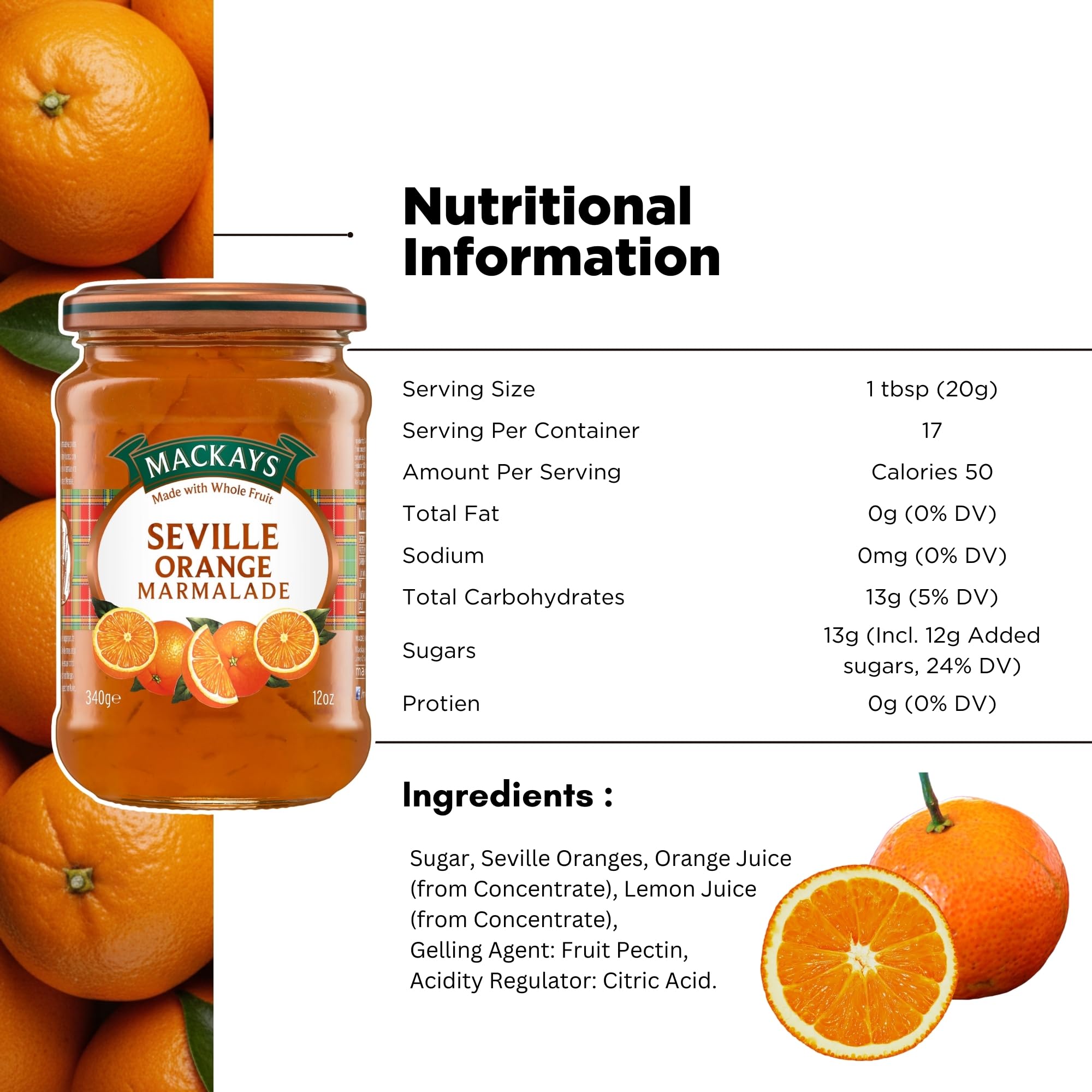 マーベリック　シトラス✖︎1ラテローズ✖︎1ジャスミンドレ✖︎1 Mackays Seville Orange Marmalade 340g | Made with Real Seville