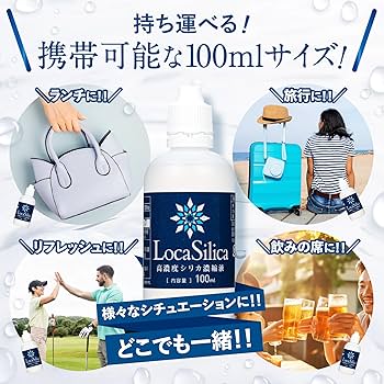 高濃度リキッド1ml 【極】　カクカク 高濃度リキッド1ml 【極】 カクカク様専用