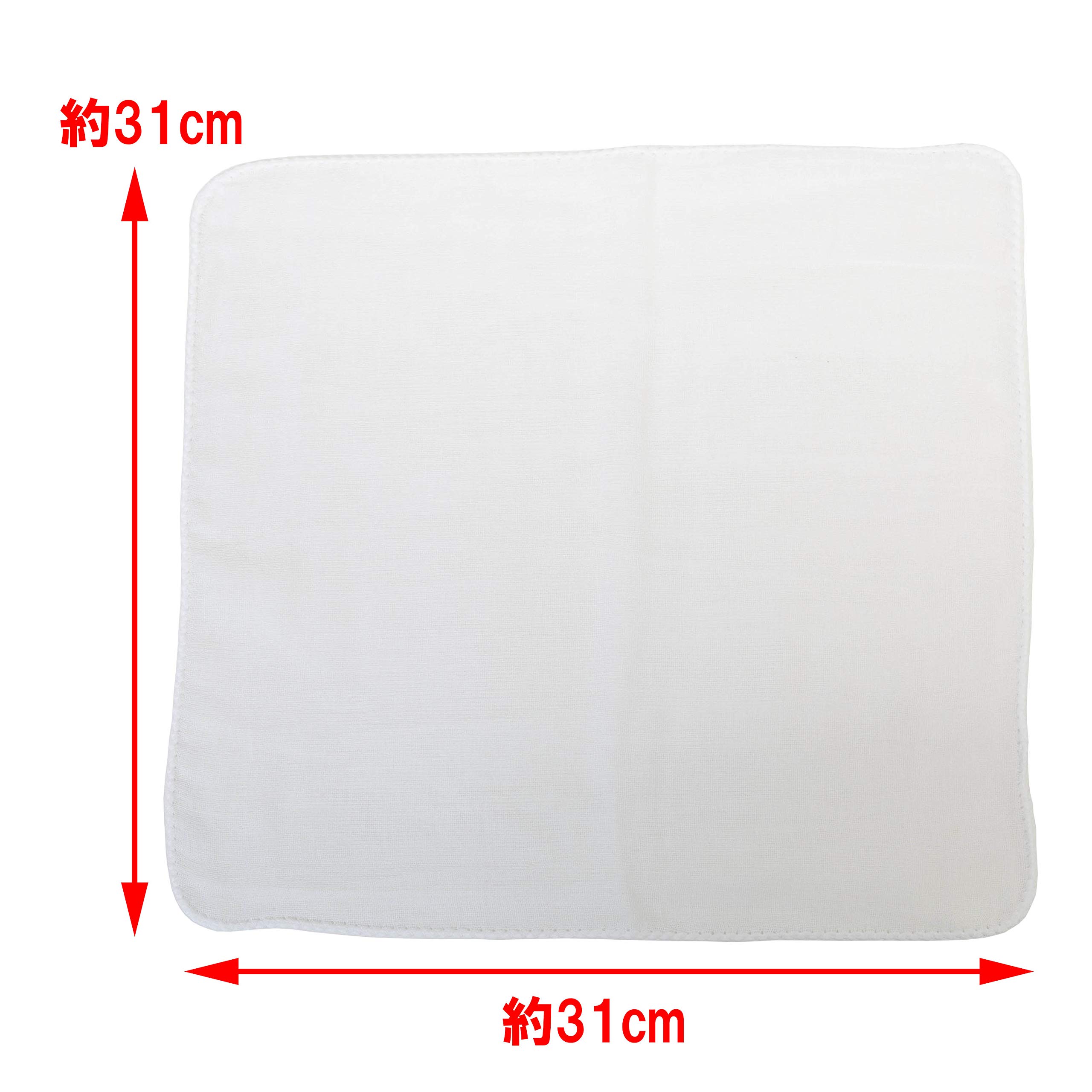 Amazon.co.jp: 日本製 ガーゼハンカチ お肌にやさしい ガーゼ 無地