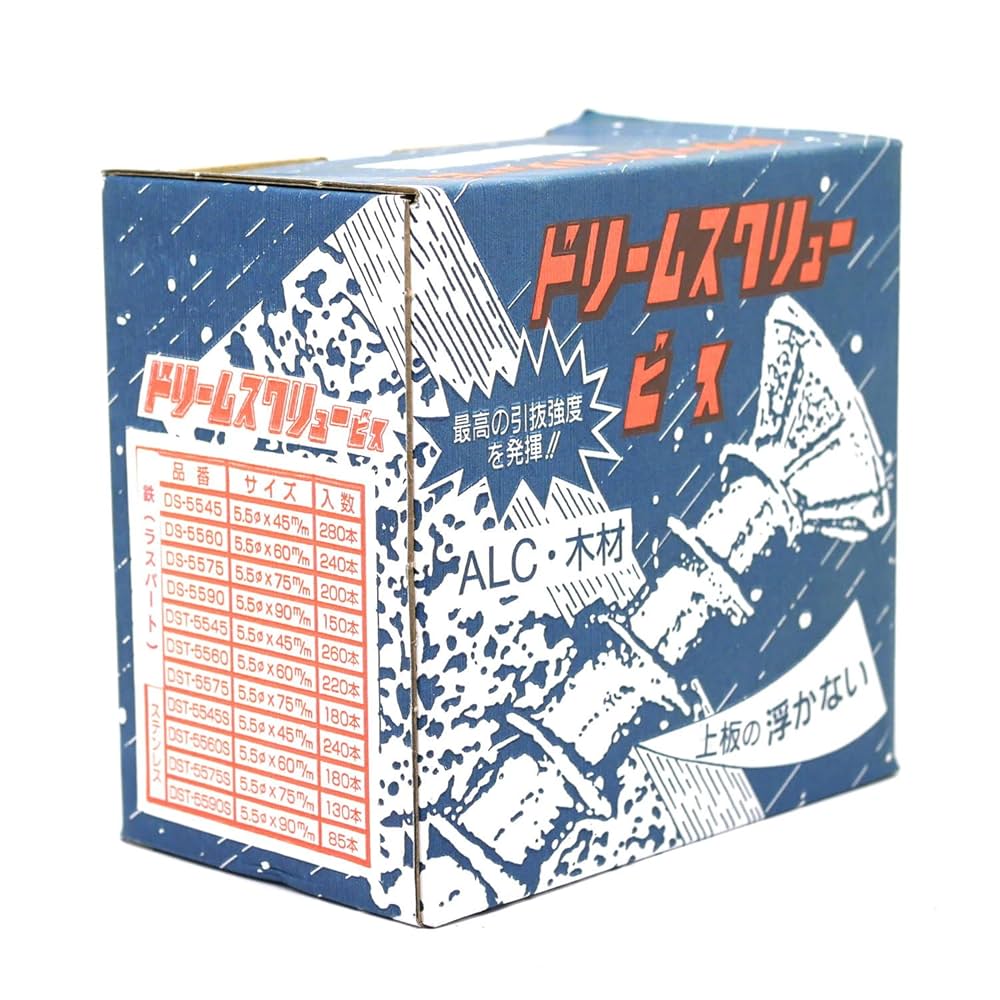 Amazon | 拓研商事 ラスパート ALCビス ドリームスクリュービス