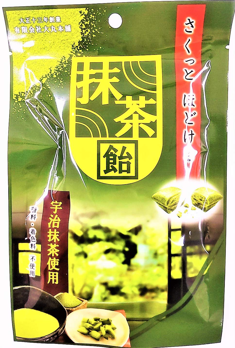 Amazon.co.jp: 大丸本舗 さくっとほどける抹茶飴 47g×10個 : 食品