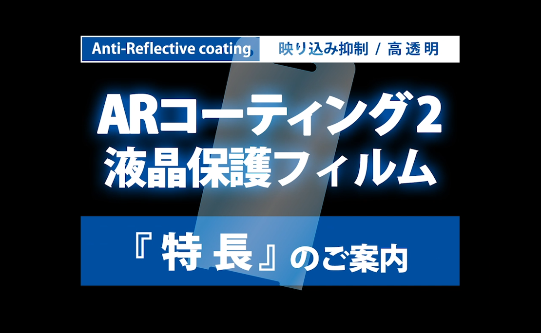 Amazon | ASDEC au かんたんケータイ KYF41 / かんたんケータイ ライト