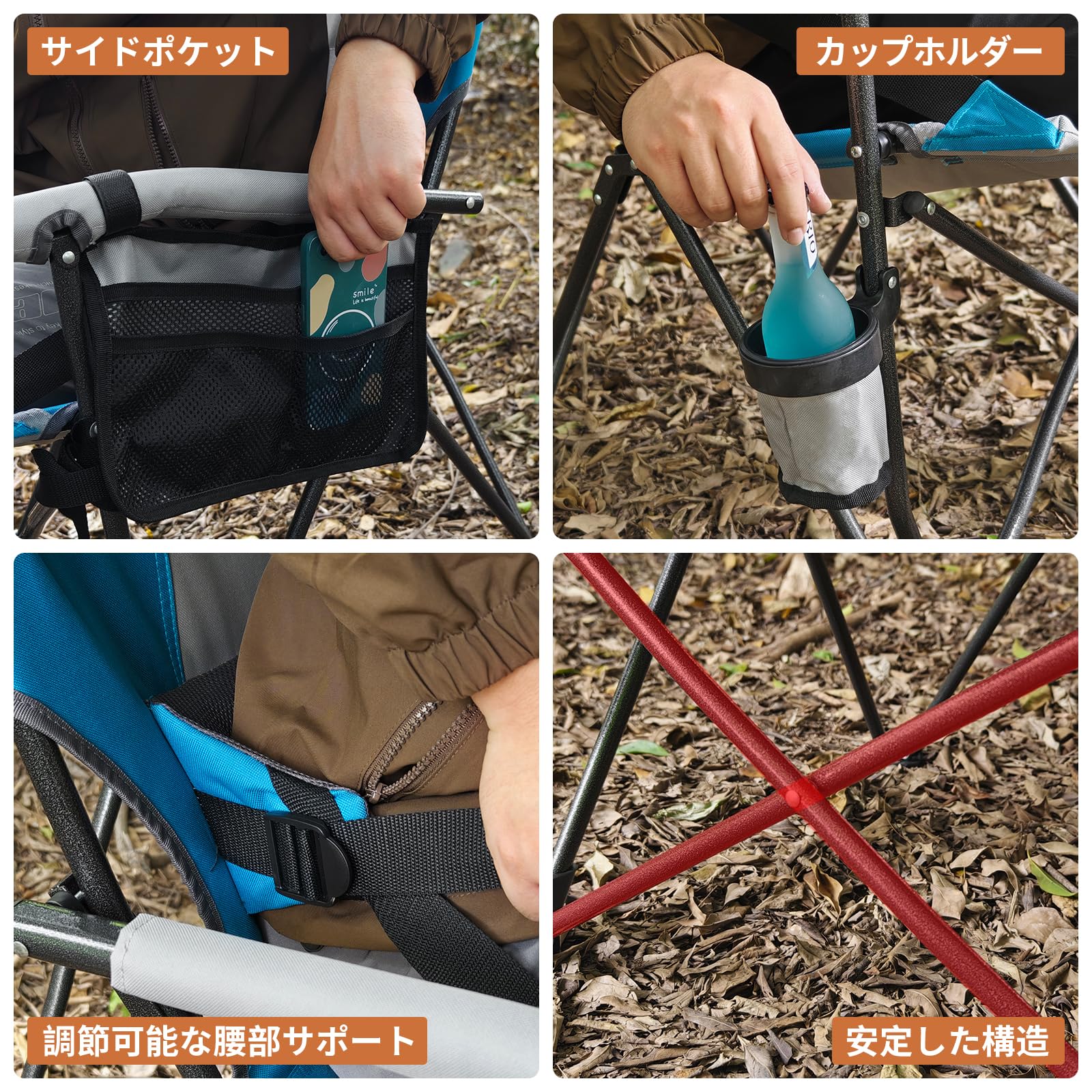 Amazon.co.jp: キャンプチェア ロッキングチェア 四季適用 折りたたみ