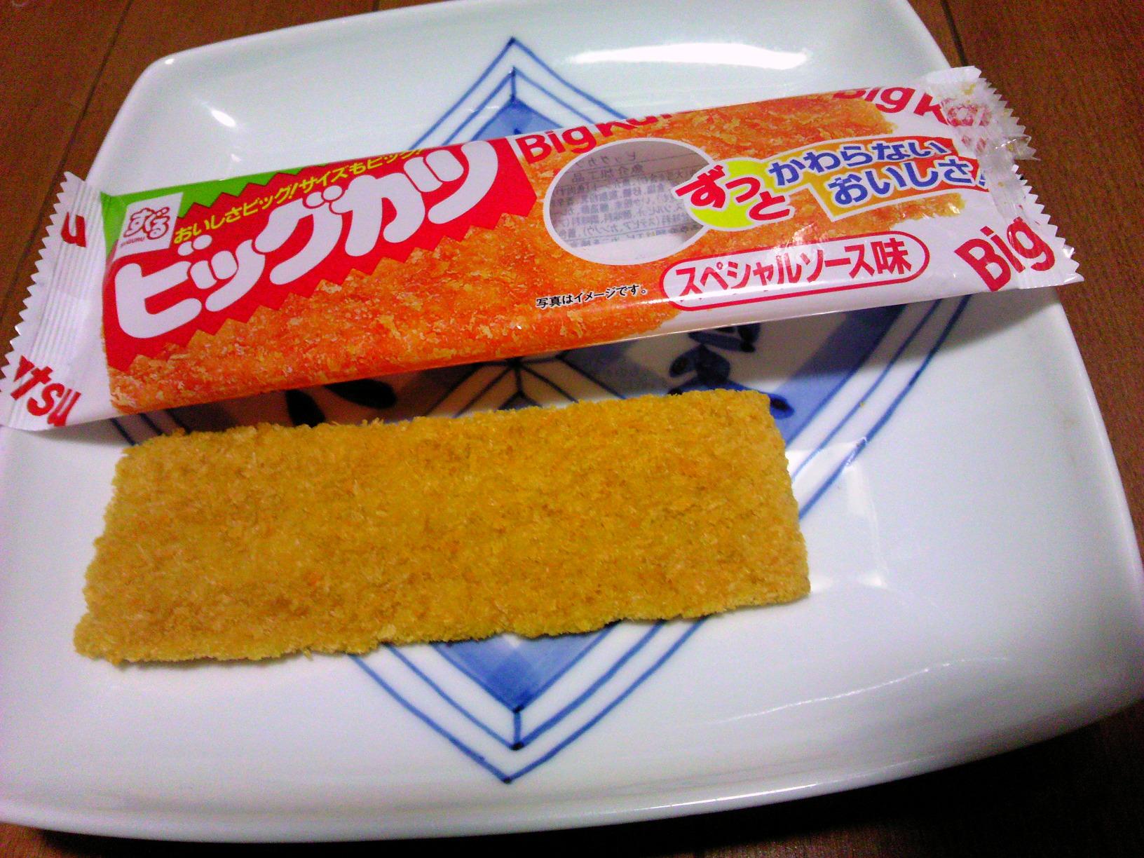 お客様イメージ