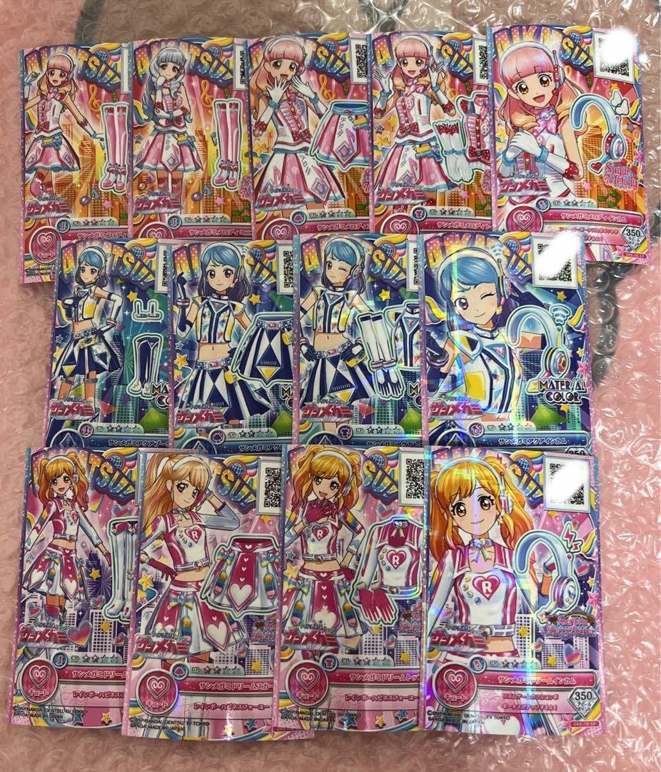 アイカツ フルコーデカード 22枚セット アイカツカード フルコーデカード - メルカリ