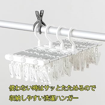 stone  ハンガー10 Amazon.co.jp : シービージャパン 合金鋼 洗濯物干し ピンチ