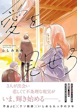 81VzP5j4FoL._AC_UF350,