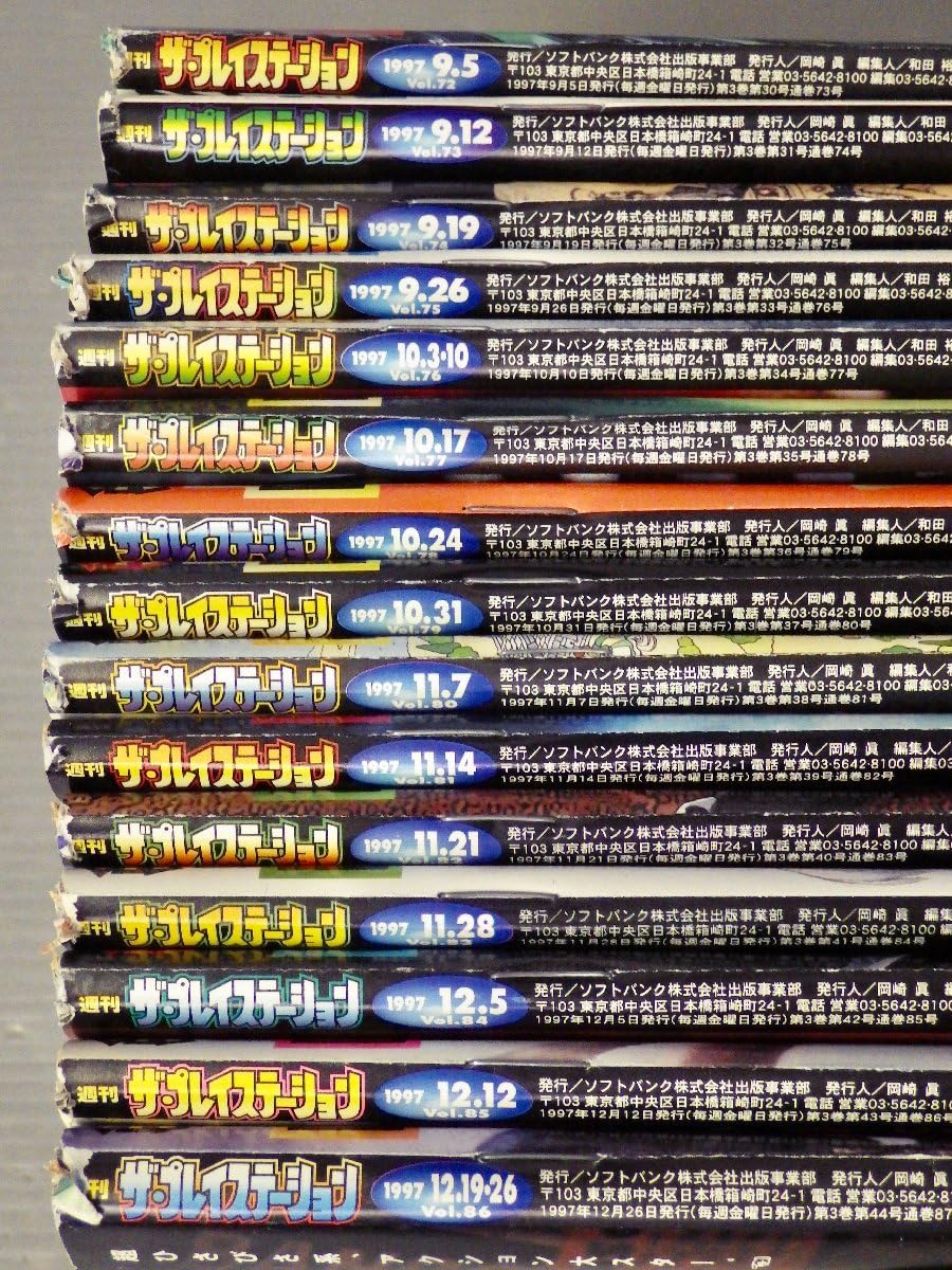 大幅値下げしました】レコードまとめ売り40枚セット⭐︎HIPHOP R&B ①