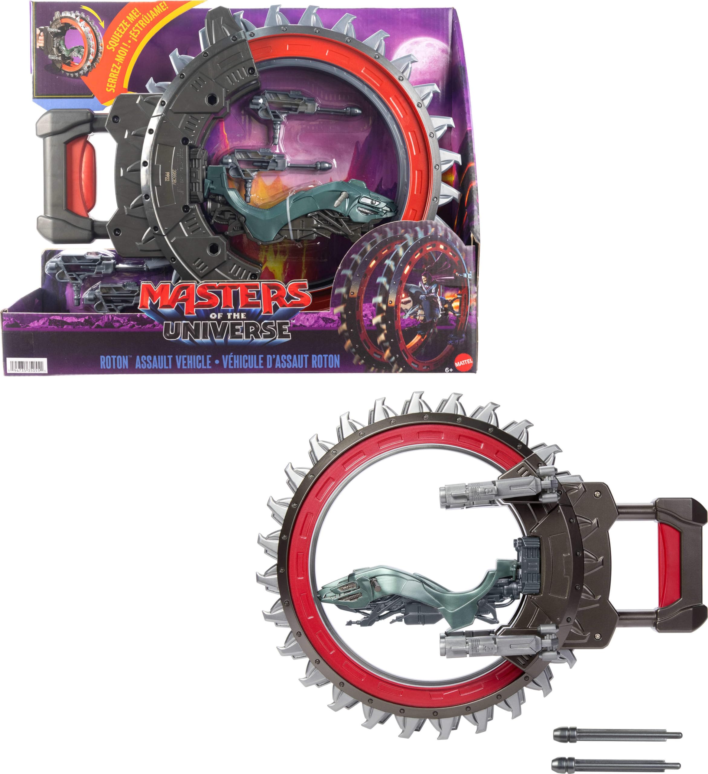Masters of the Universe 2026 Movie Roton Vehicle 5.5 Inch Scale