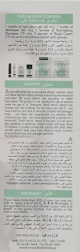 Miniatura 6 de Herbatint Gel permanente para el cabello, castaño dorado 4D, 4 onzas (095216)