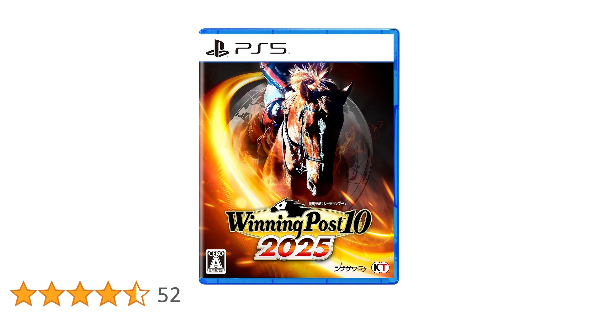 Amazon.co.jp: 【PS5】Winning Post 10 2025 : ゲーム