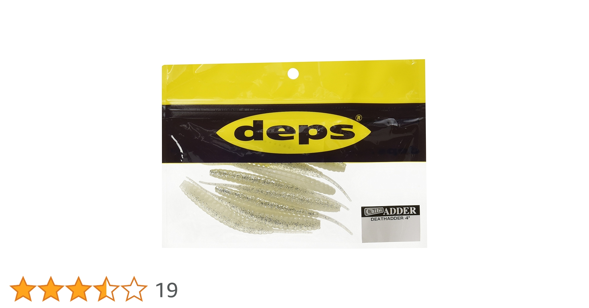 Amazon.co.jp: デプス(deps) ワーム デスアダー(チビアダー) 4