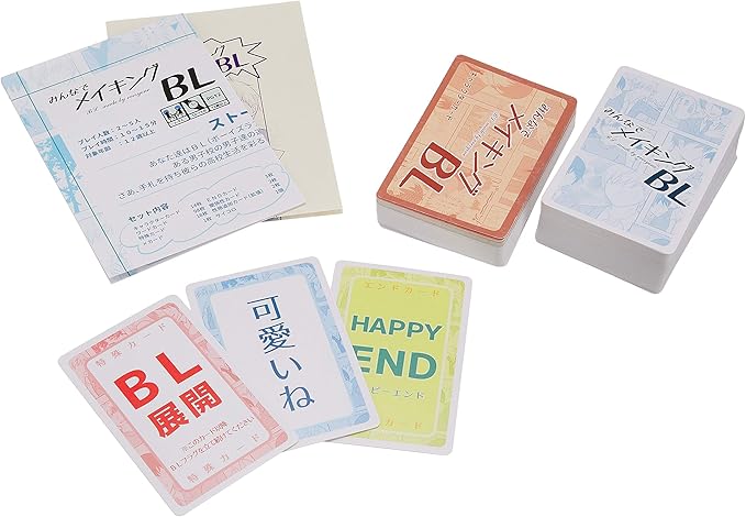 Sale 公式 たった今考えたプロポーズの言葉を君に捧ぐよ メイキングbl 取寄品 Sale 公式 たった今考えたプロポーズの言葉を君に捧ぐよ メイキングbl 取寄品