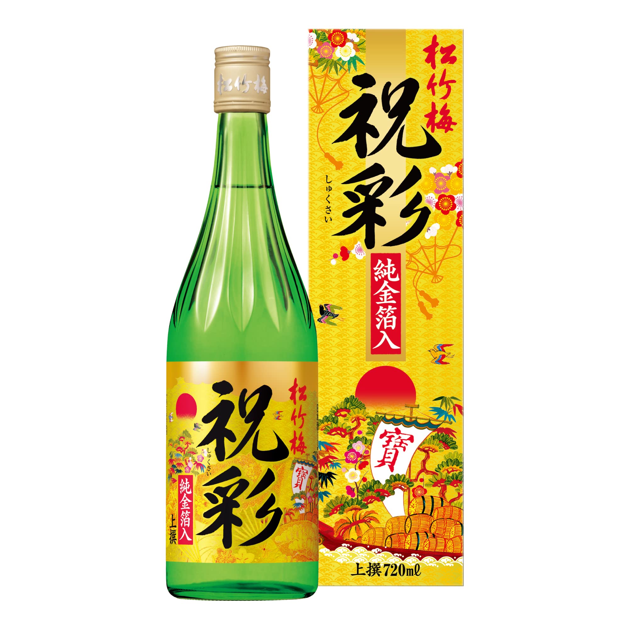 宝焼酎 松竹梅 祝彩 純金箔入 720ml お正月ギフト