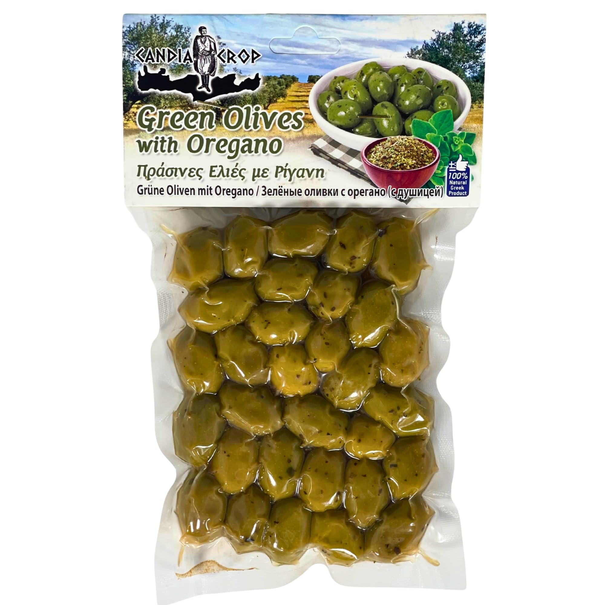 Candia Crop Greek Olives — Green Olives Marinated with Oregano – Whole Olives in Brine, Product of Greece, Pack of 2 x 200 g (Total: 400 g)