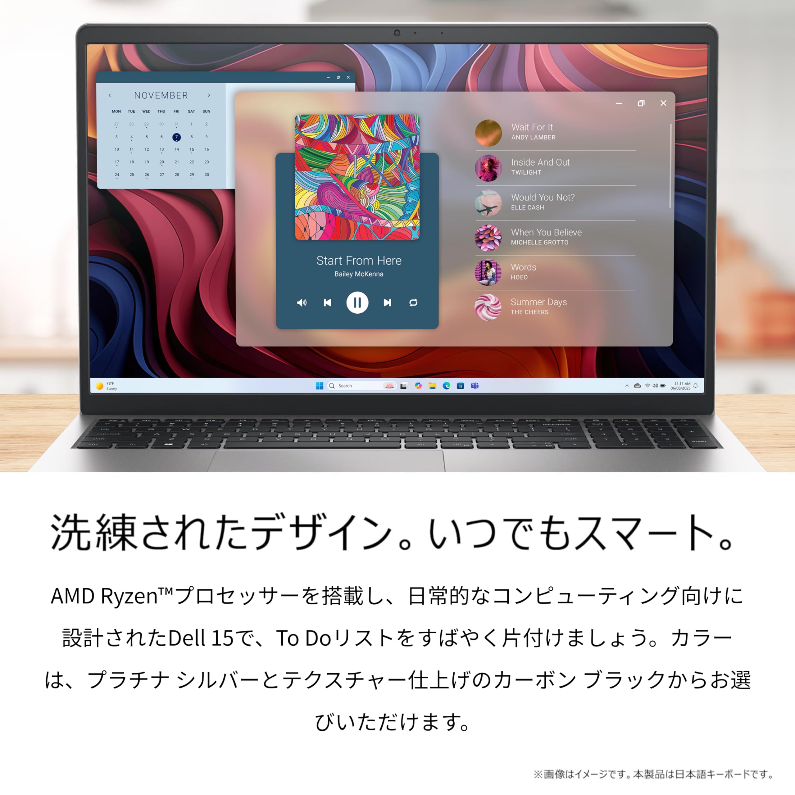 Amazon.co.jp: Dell 15 Laptop DC15255 AMD Ryzen 5 7530U Memory 16GB 