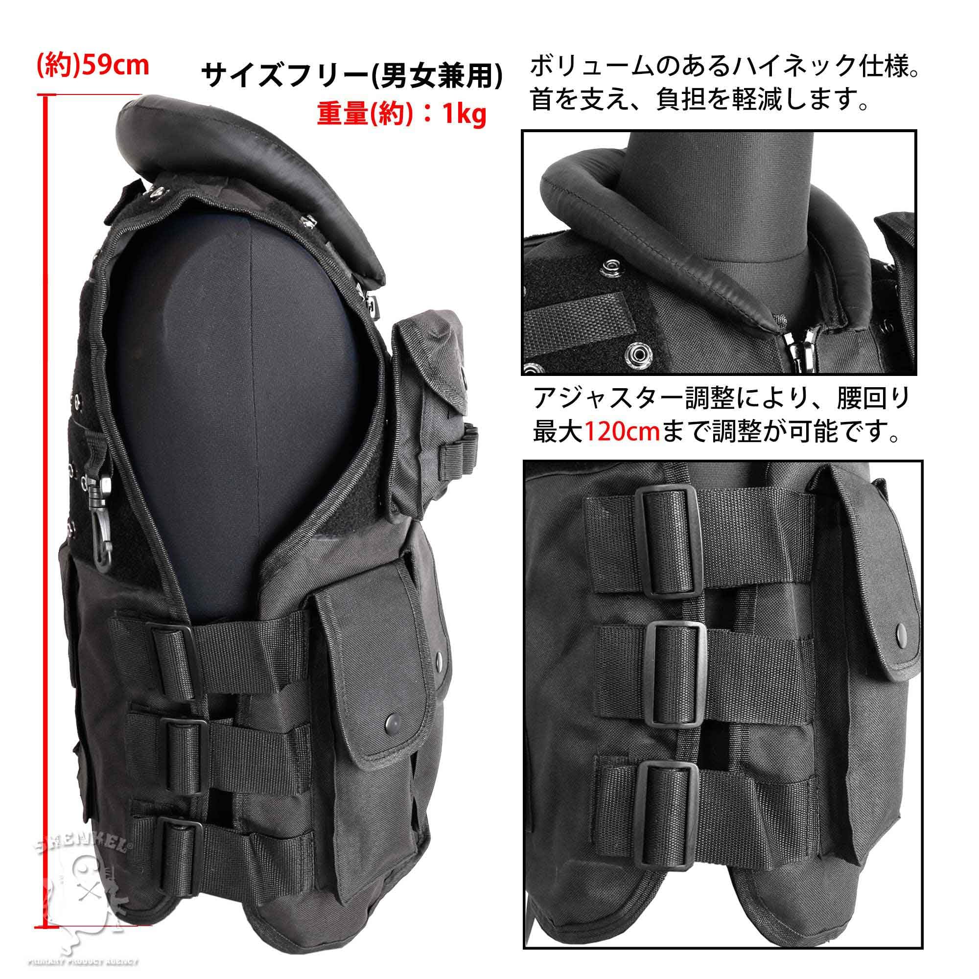 Amazon | [アルファレーベル] SHENKEL SWAT 13ポケット 戦術ベスト  