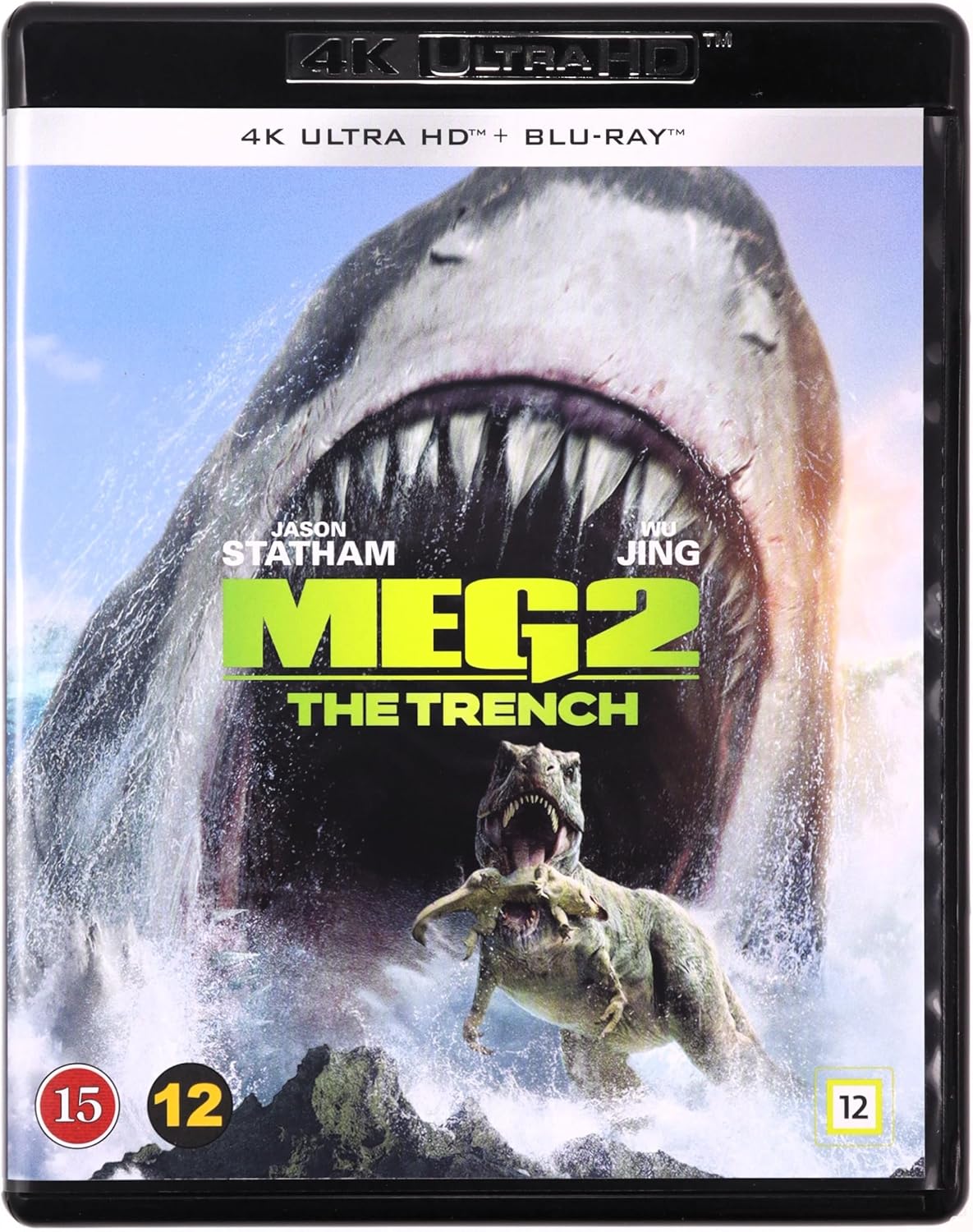 Meg 2: The Trench