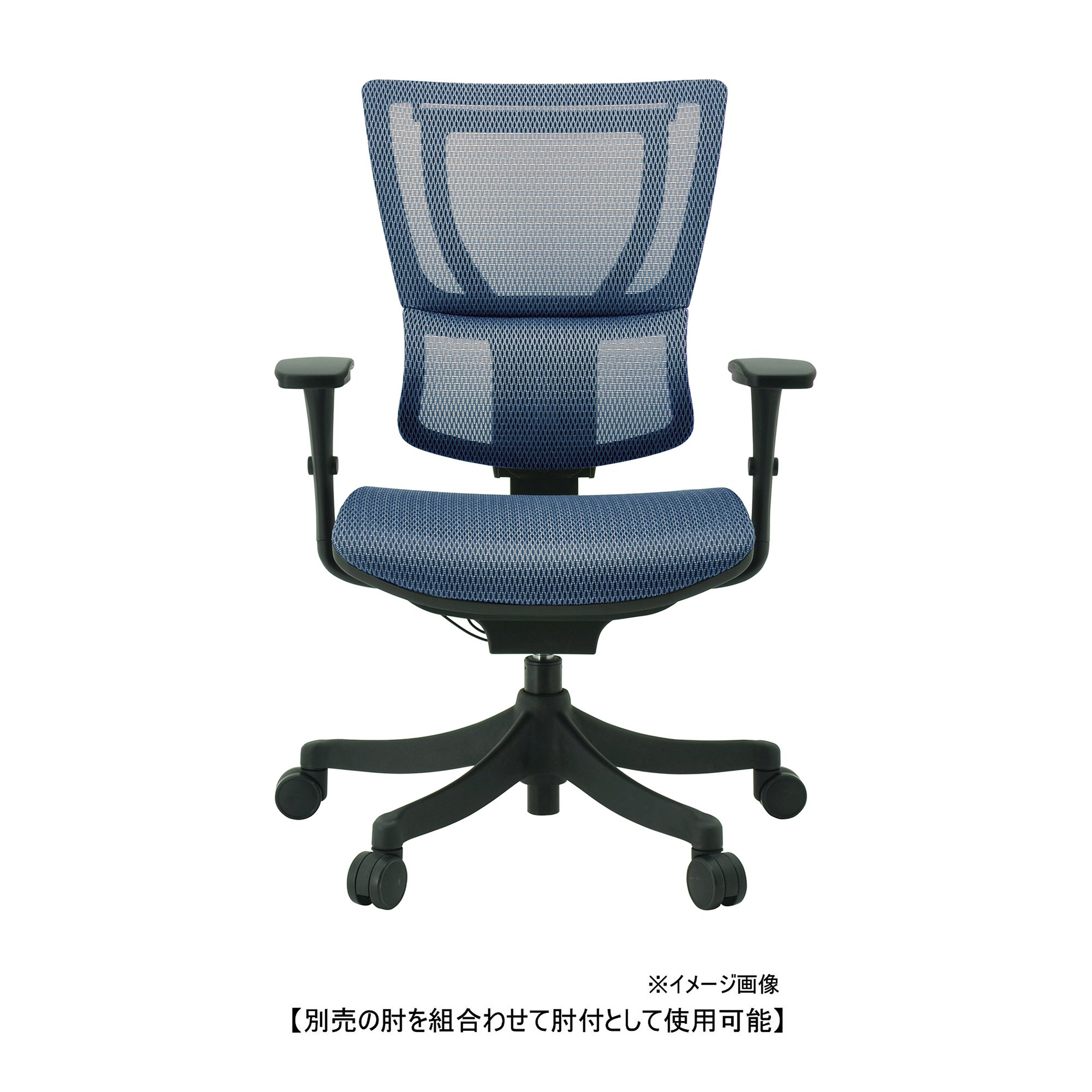 Amazon.co.jp: オフィスチェア Ergohuman エルゴヒューマンスマート 