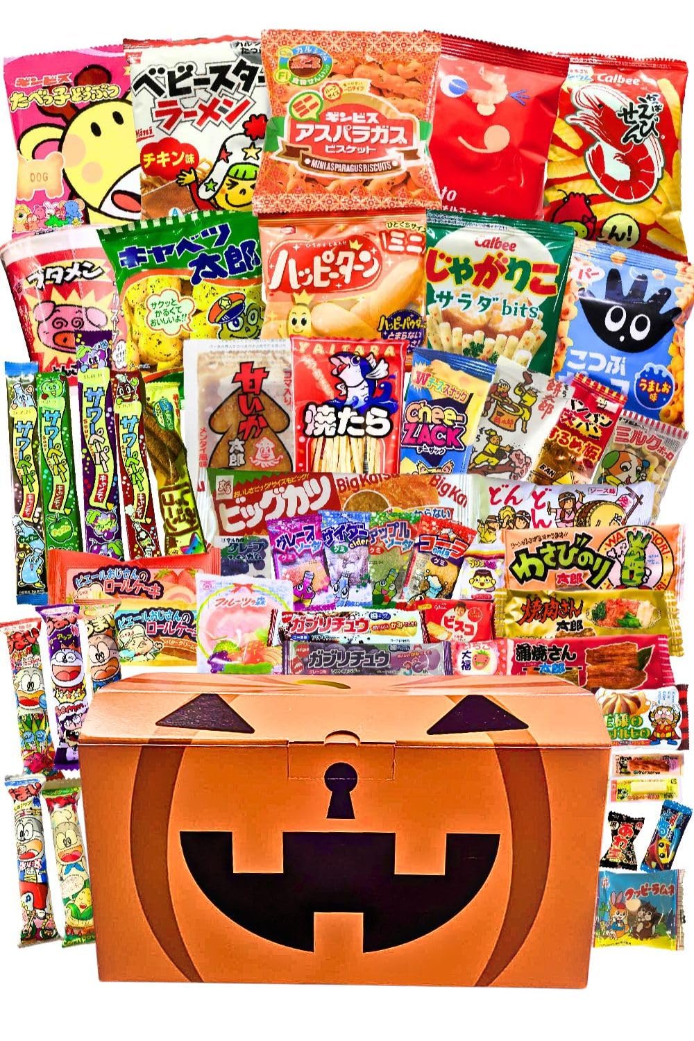 Amazon.co.jp: 駄菓子 詰め合わせ お菓子 詰め合わせ ハロウィン 50個 