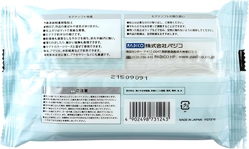 Miniatura 2 de Activa Modena Arcilla polimérica translúcida de secado al aire, 5.3 onzas, color blanco, profesional, arcilla de modelado permeable a la luz