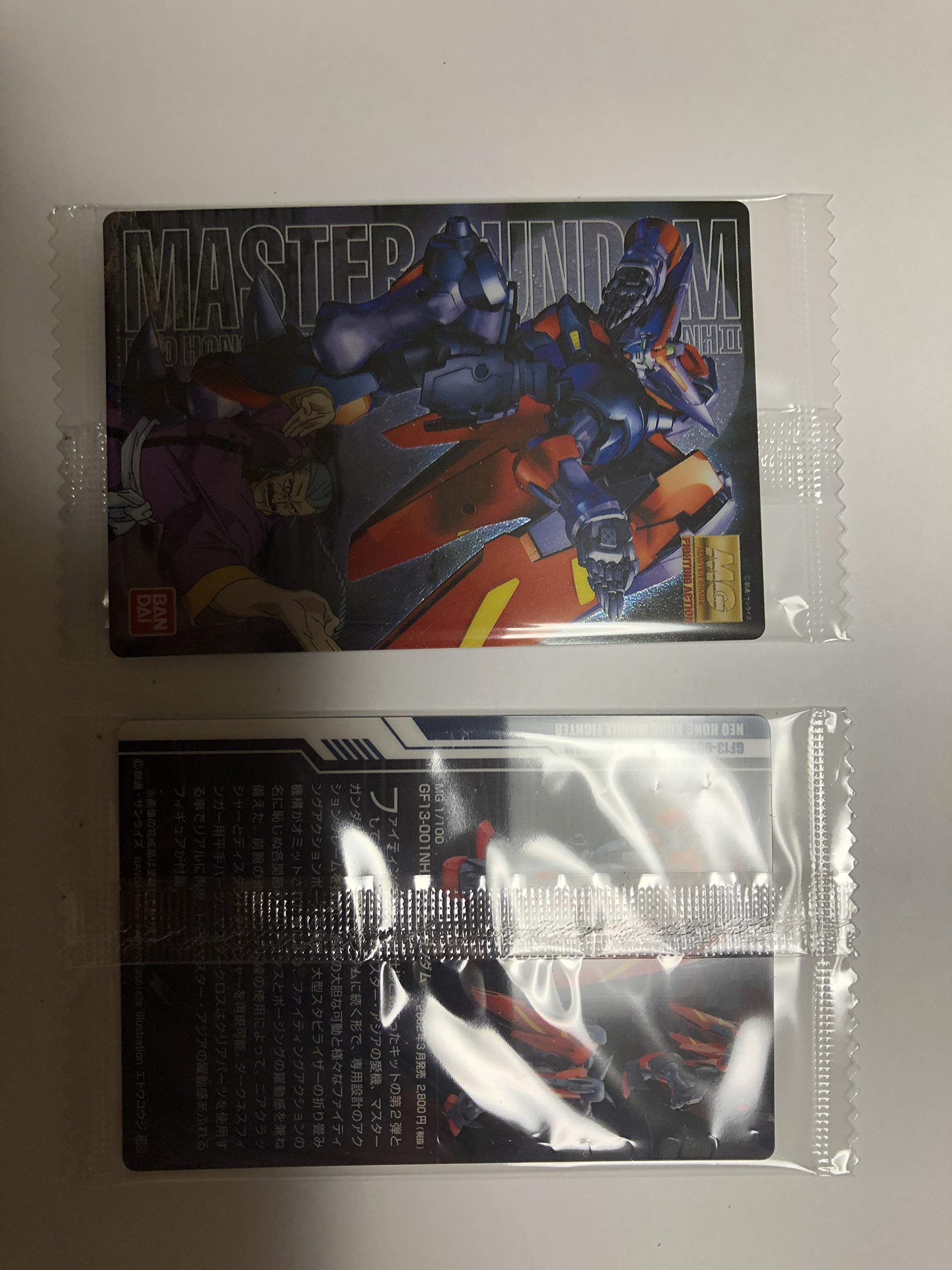 Amazon | GUNDAM ガンダム ガンプラパッケージアートコレクション