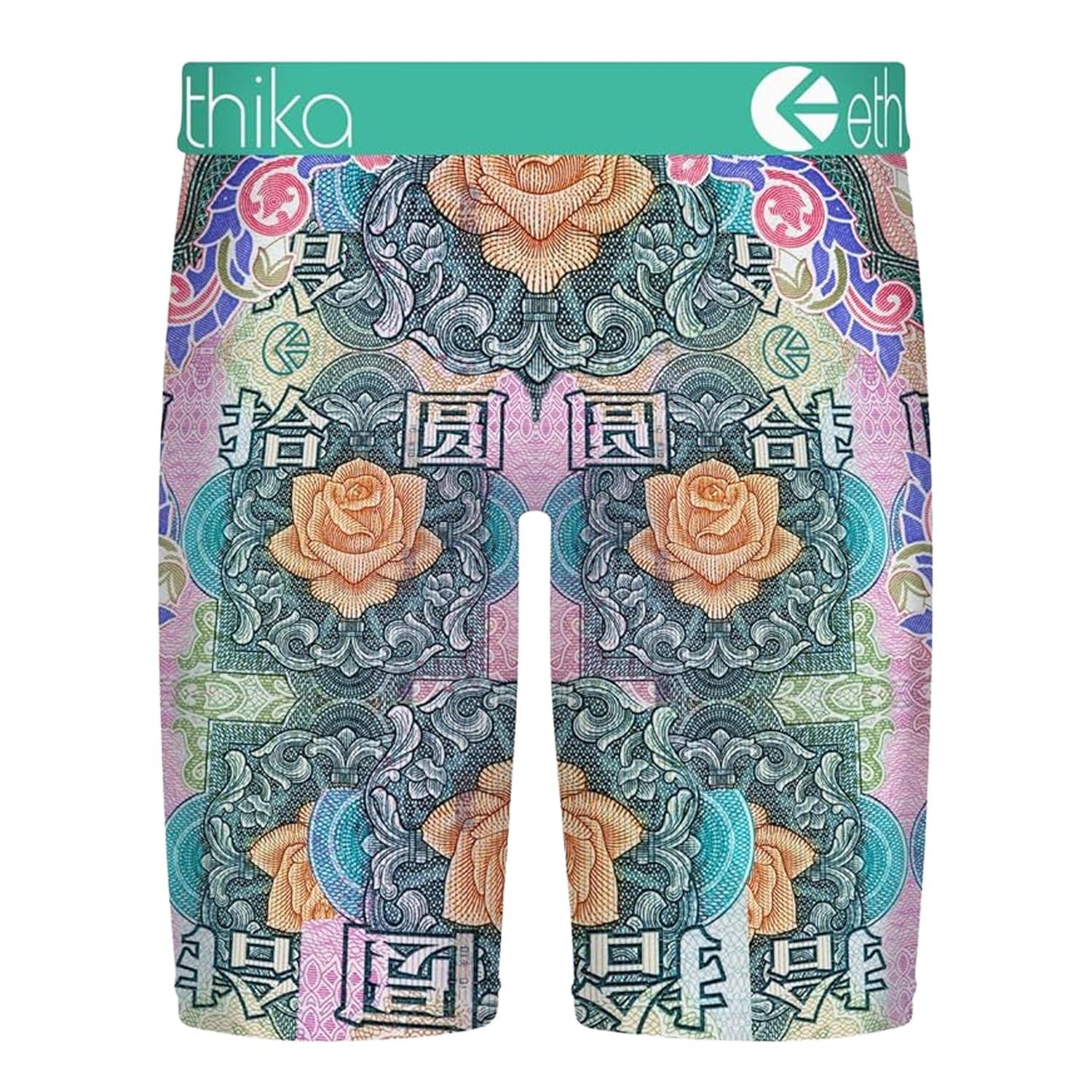 Men’s Boxer Brief, Knee Length, 4-Way Stretch Performance Underwear with Graphic Prints - Find Love