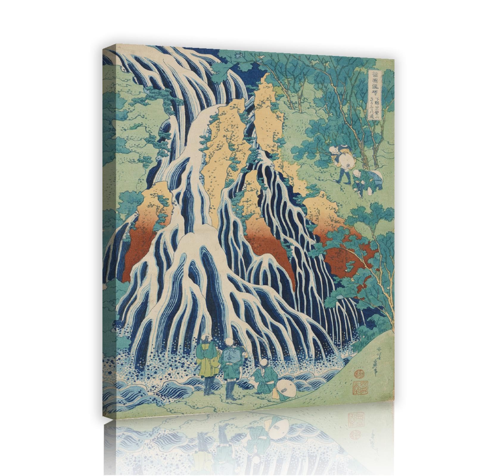 【新品未開封】霧の中の風景('88ギリシャ/仏/伊) Amazon.com: LAIZIHOME Katsushika Hokusai Canvas Print