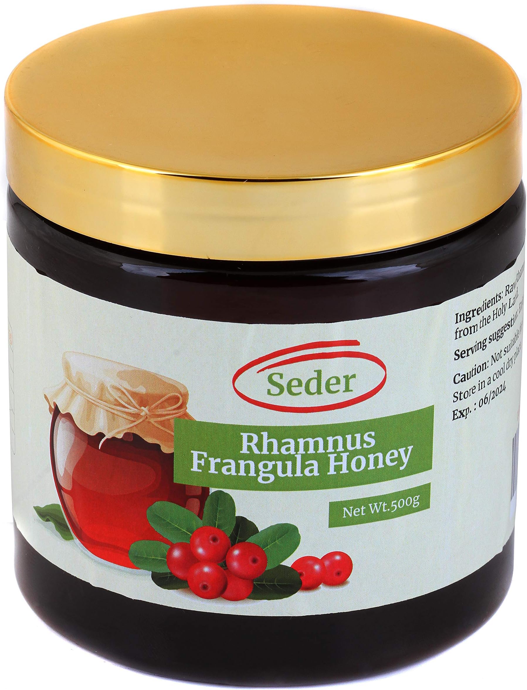 Hekma Center Sidr Honey - Organic