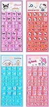 2026 Model Brick Shop Quality 4 Pieces Tile Stickers Character Squishy Sticker Encouragement Sticker 3D Exquisite Pattern for Notebook Decoration DIY Creative Cute Gift (Set 275)
