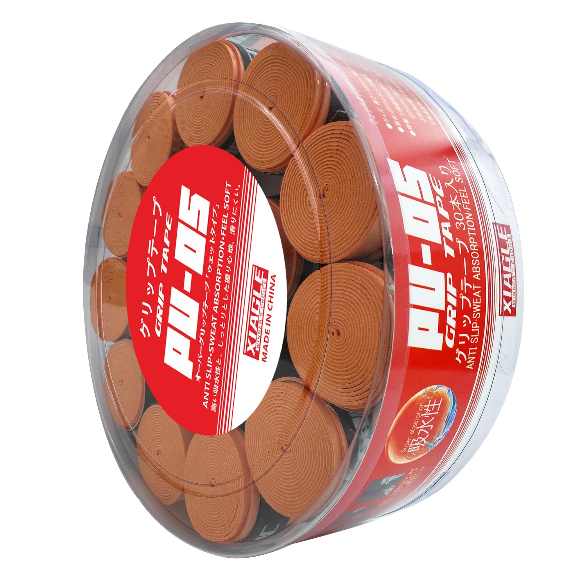 Amazon | 製造直販30本入オレンジブラウン、テニス、太鼓のバチ