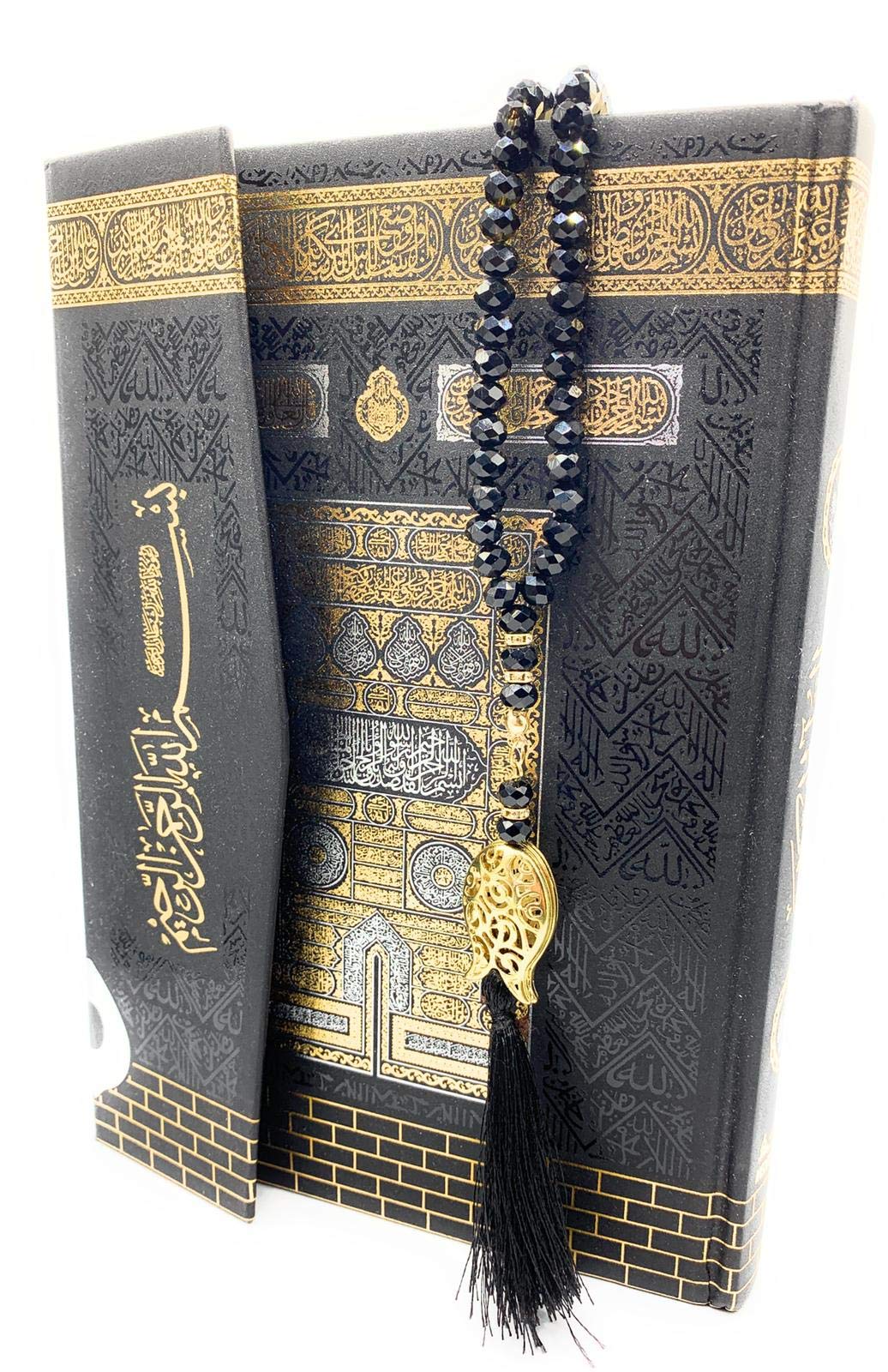 Buy Quran Rainbow arabic with QR Code Muslim Mushaf Holy Book Islam
