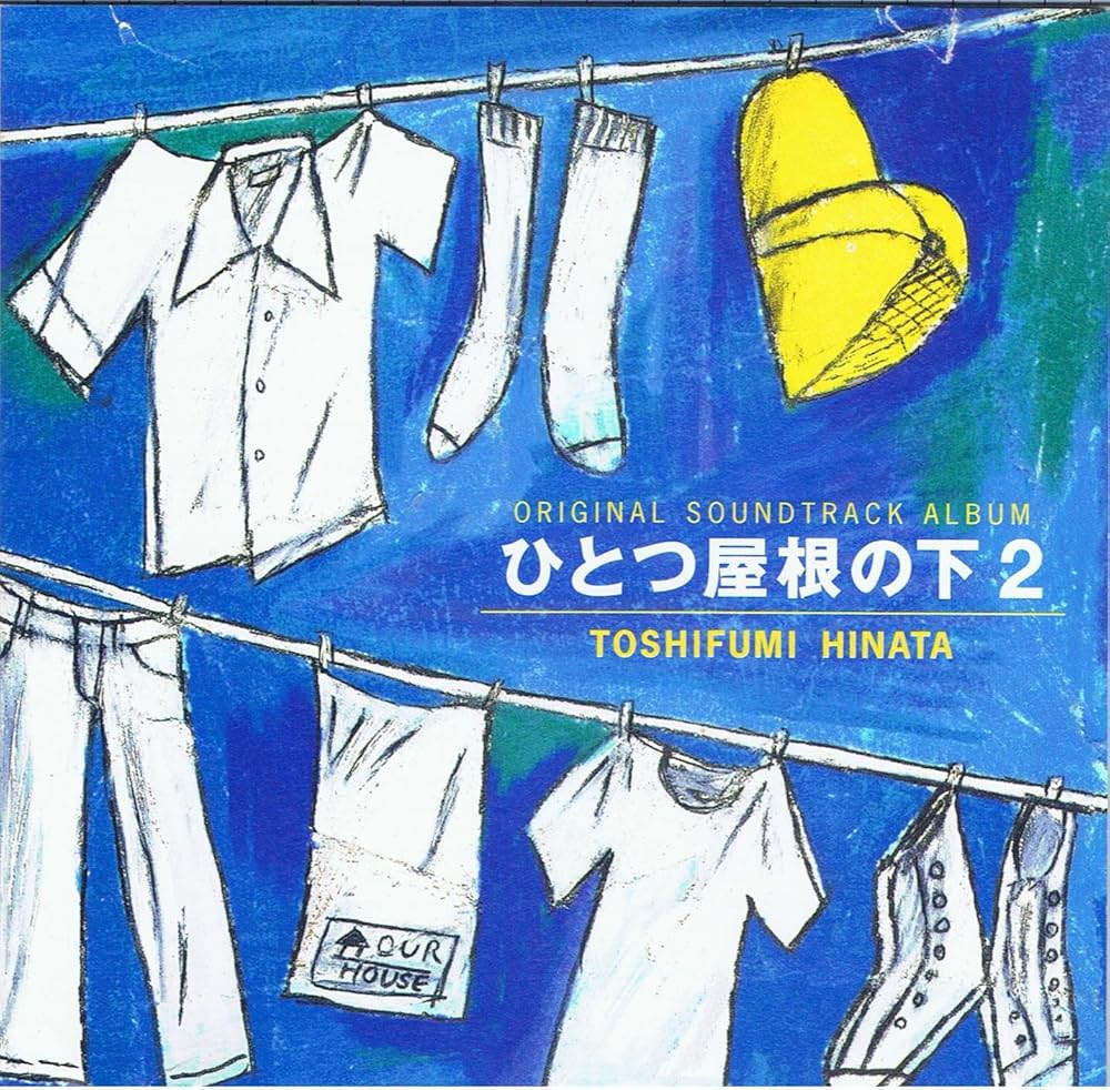 下妻物語 CD サウンドトラック　サントラ　CD 美品】下妻物語 オリジナル サウンドトラック 菅野よう子 帯付き