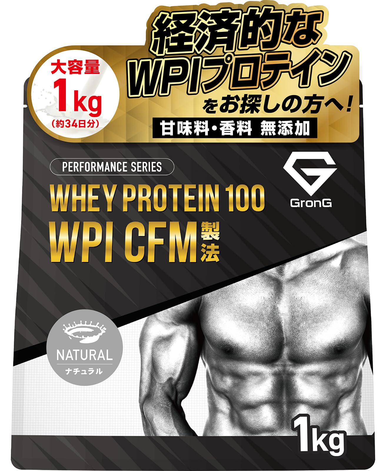 国産プロテイン10kg マイプロテック プロテイン バニラ味WP ラグビー 国産プロテイン10kg マイプロテック プロテイン バニラ味WP